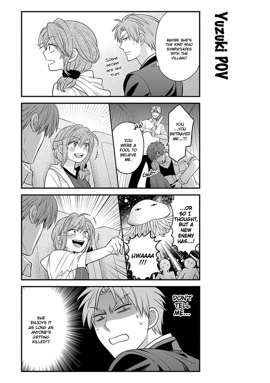 Gekkan Shojo Nozaki-kun Chapter 23 13